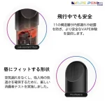 【RELX INFINITY POD】[全10種] 使い捨て交換用Pod（Infinity専用）