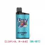 Blueberry Ice – IGET Bar 3500回 0 ニコチン