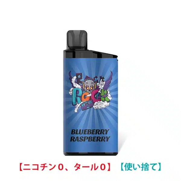 Blueberry Raspberry – IGET Bar 3500回 0 ニコチン