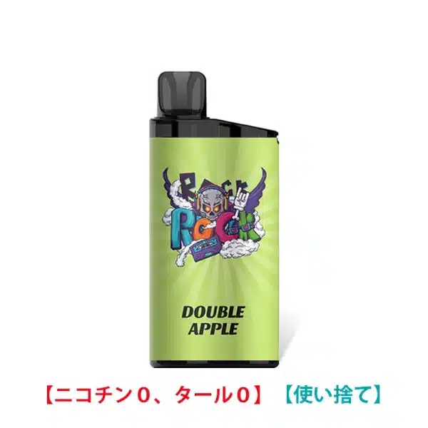 Double Apple – IGET Bar 3500回 0 ニコチン