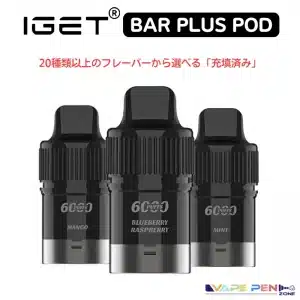 IGET Bar Plus Prefilled Pod 6000 Puffs