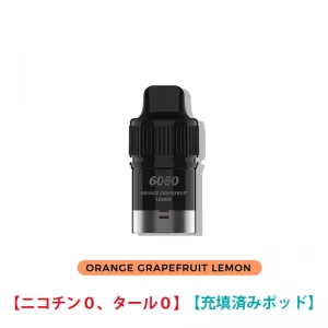 Orange Grapefruit Lemon - IGET Bar Plus Pod 0 ニコチン