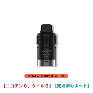 Strawberry Kiwi Ice - IGET Bar Plus Pod 0 ニコチン