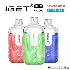 IGET Halo Kit 3000 Puffs