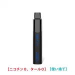 Blueberry Blackberry Ice – IGET Legend 4000回 0 ニコチン