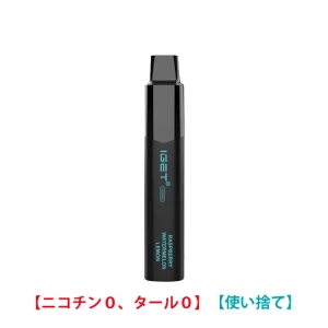 Raspberry Watermelon Lemon – IGET Legend 4000回 0 ニコチン