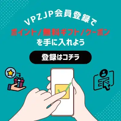 Activities Page Test | VapePenZone Japan