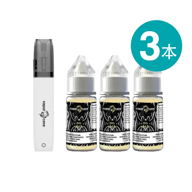 vaporcave-salt-vape-juice-3pcs-free-device