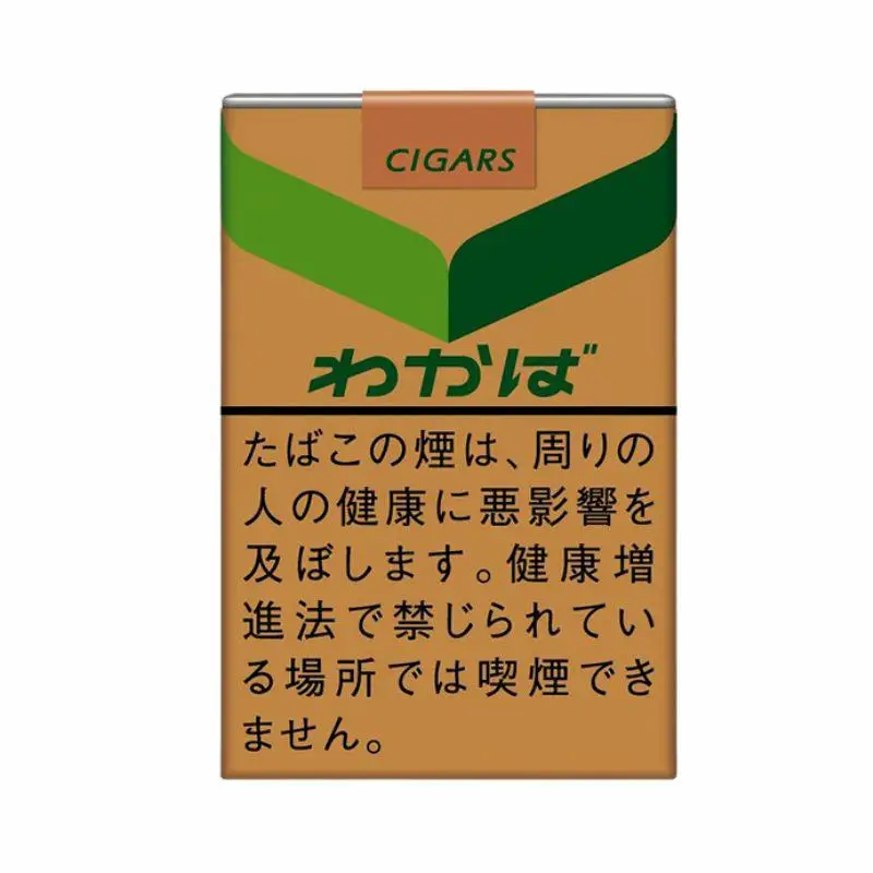 【2025最新】タバコ タール量 ランキング 日本 | 徹底比較TOP10 | VapePenZone Japan