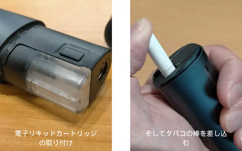 リルハイブリッド 評判：買う前に見逃せない6つのメッセージ！ | VapePenZone Japan